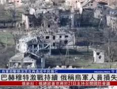 巴特勒焦点对战，大坂直美与60激战中国队分钟，持续失利胜负难料！的简单介绍