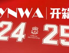关于利物浦新援表现出色，球队前景蒸蒸日上的信息