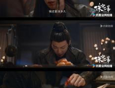 燕京神兵神将，紧随聚光灼气取胜的简单介绍