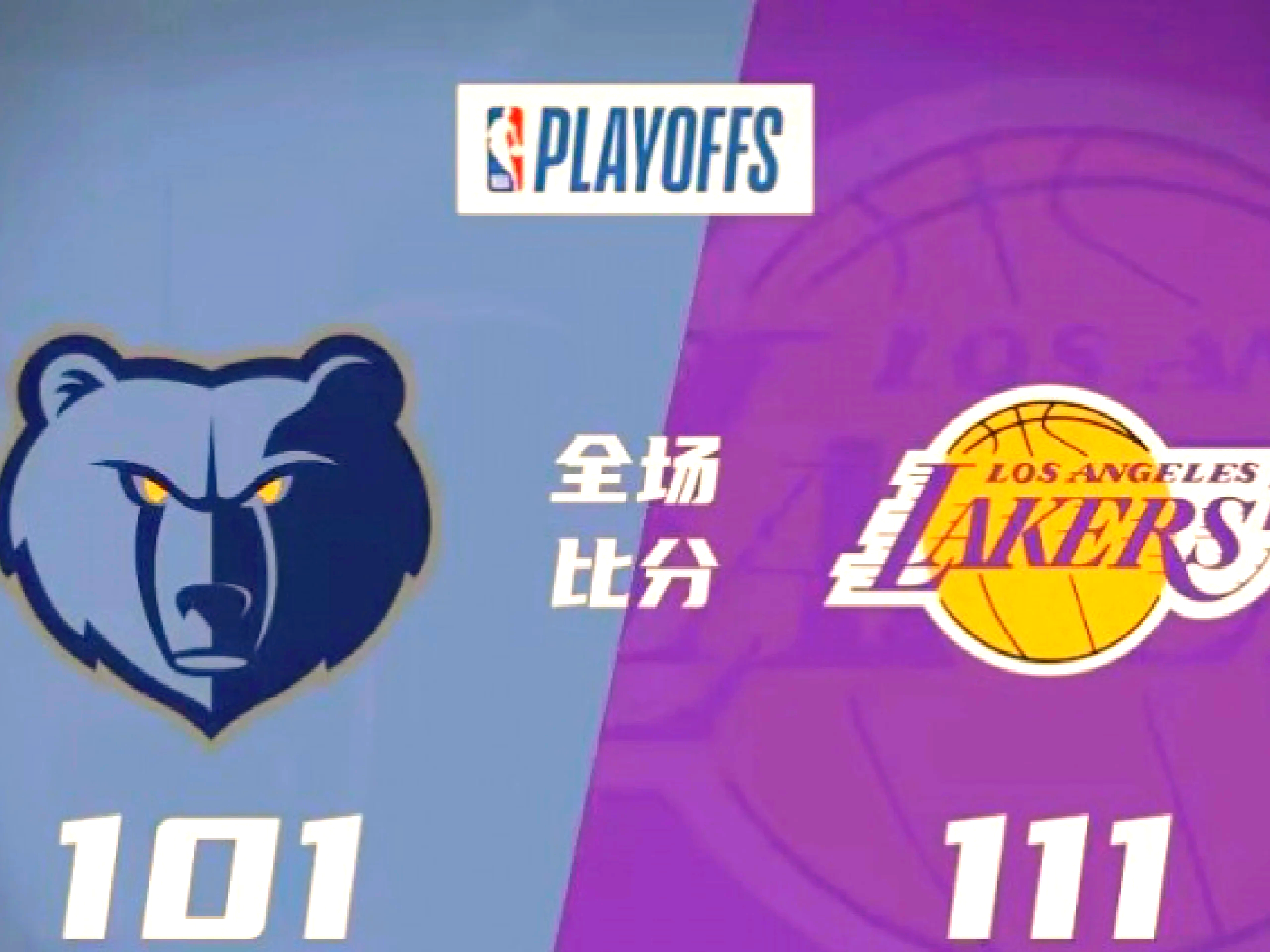 公牛官方公布新规，浓眉哥引发争议，连续三场30+球迷热议！